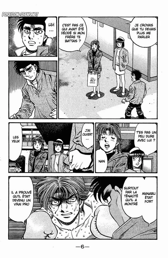 Chapter Image 223