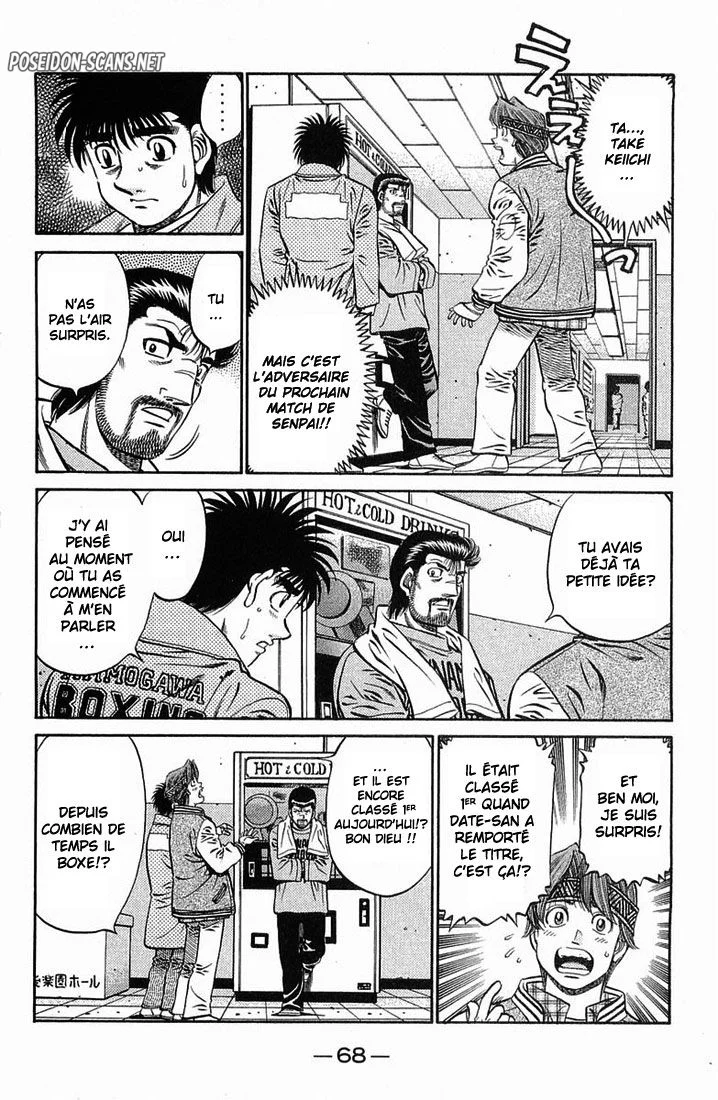 Chapter Image 445