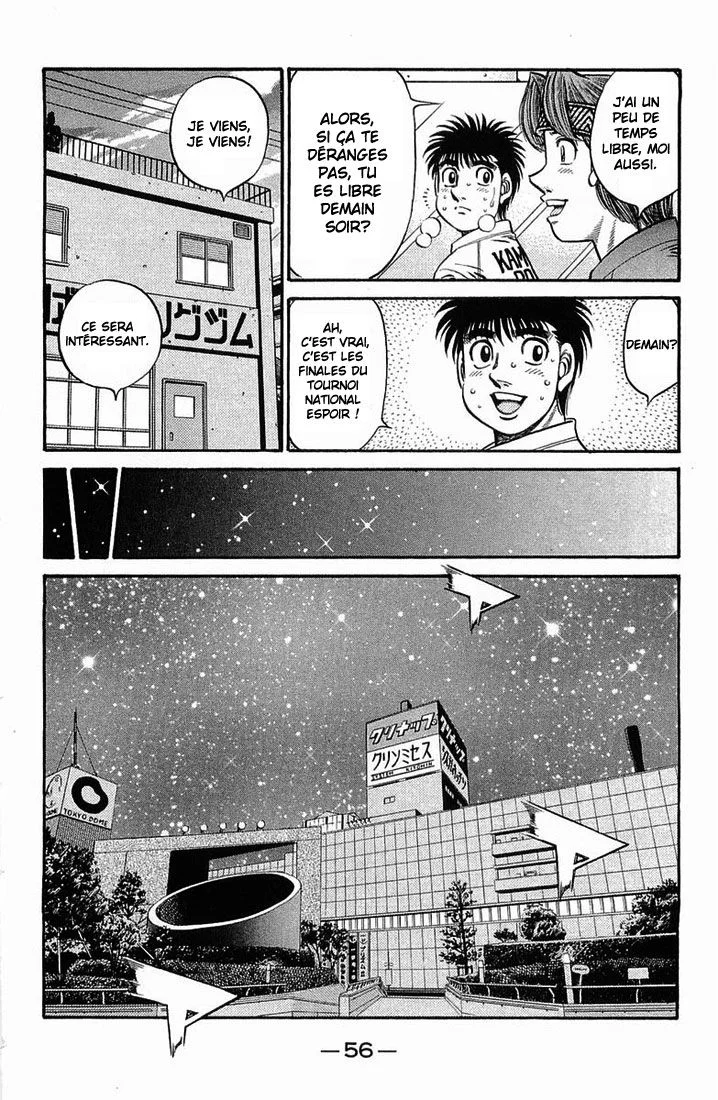 Chapter Image 38