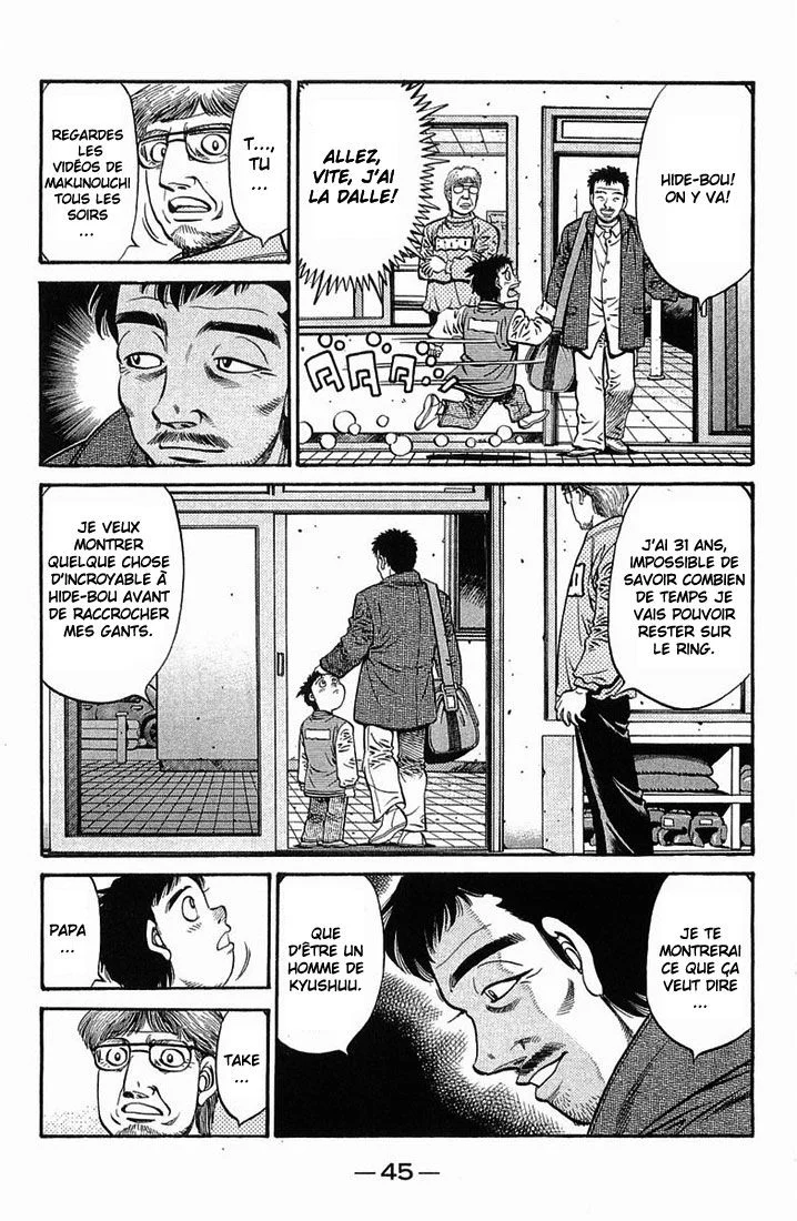Chapter Image 630