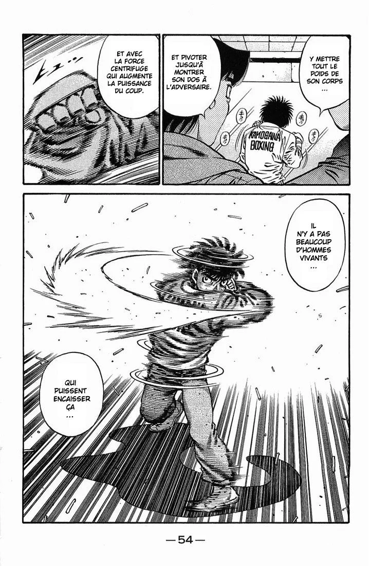Chapter Image 963