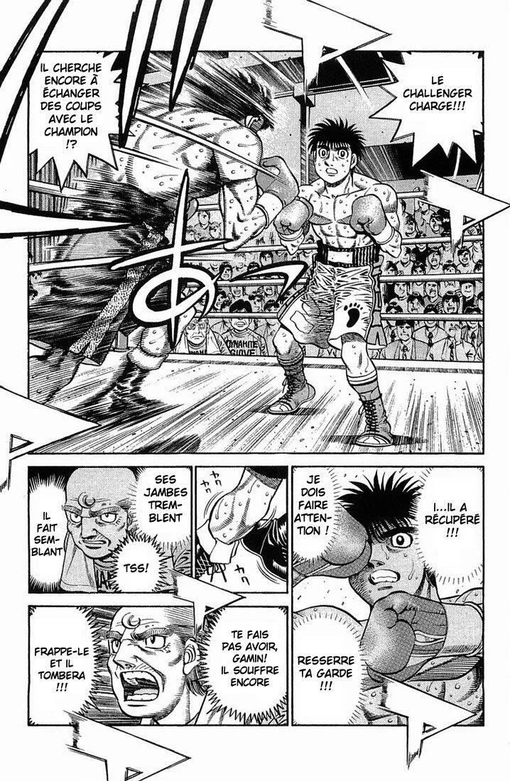 Chapter Image 38