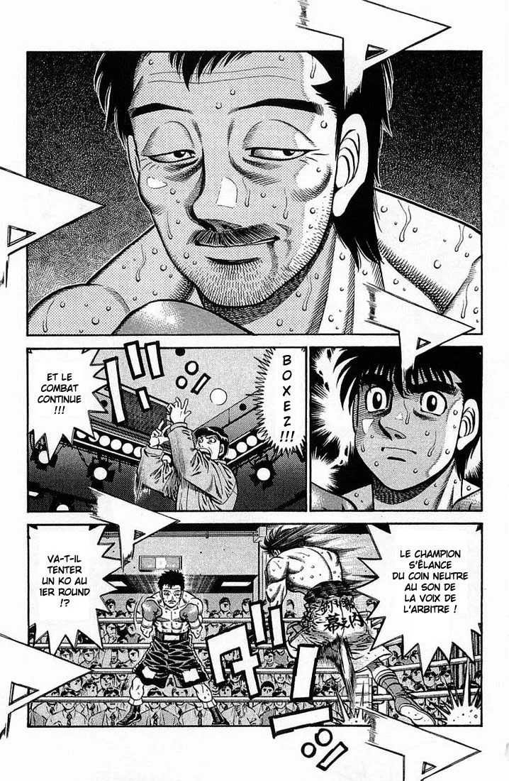 Chapter Image 963