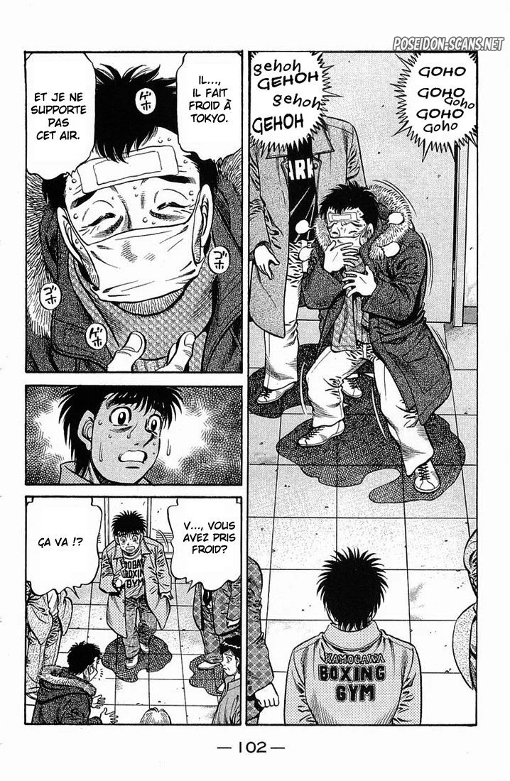 Chapter Image 667