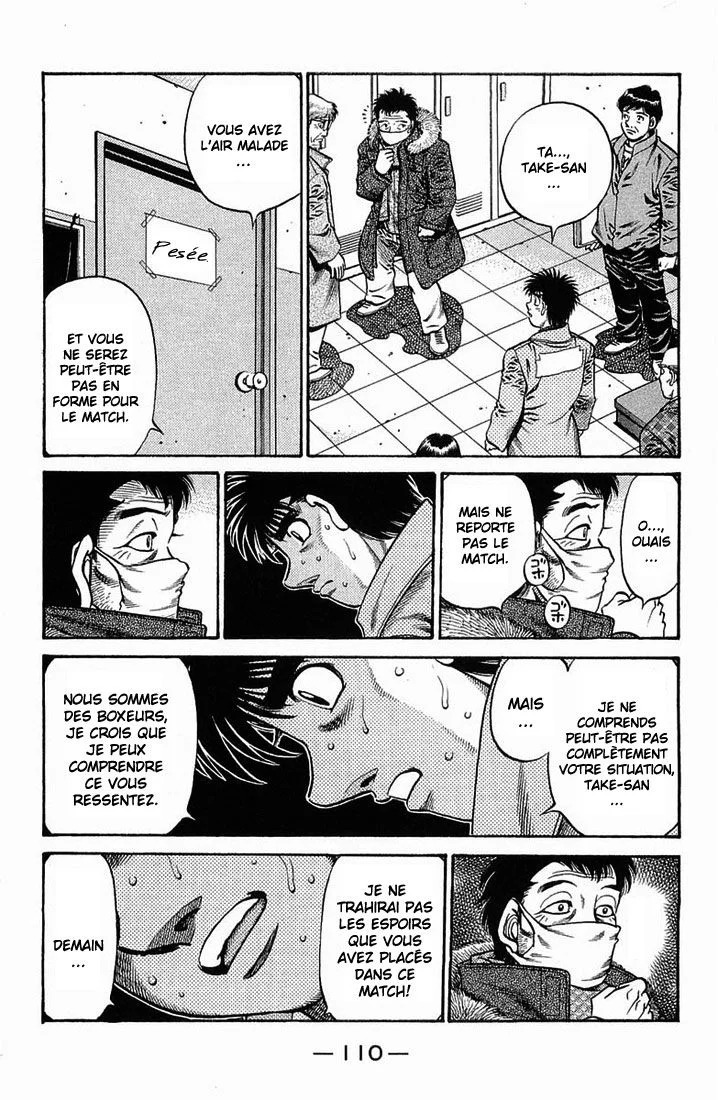 Chapter Image 963