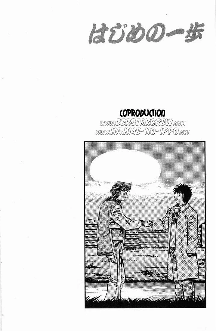 Chapter Image 815