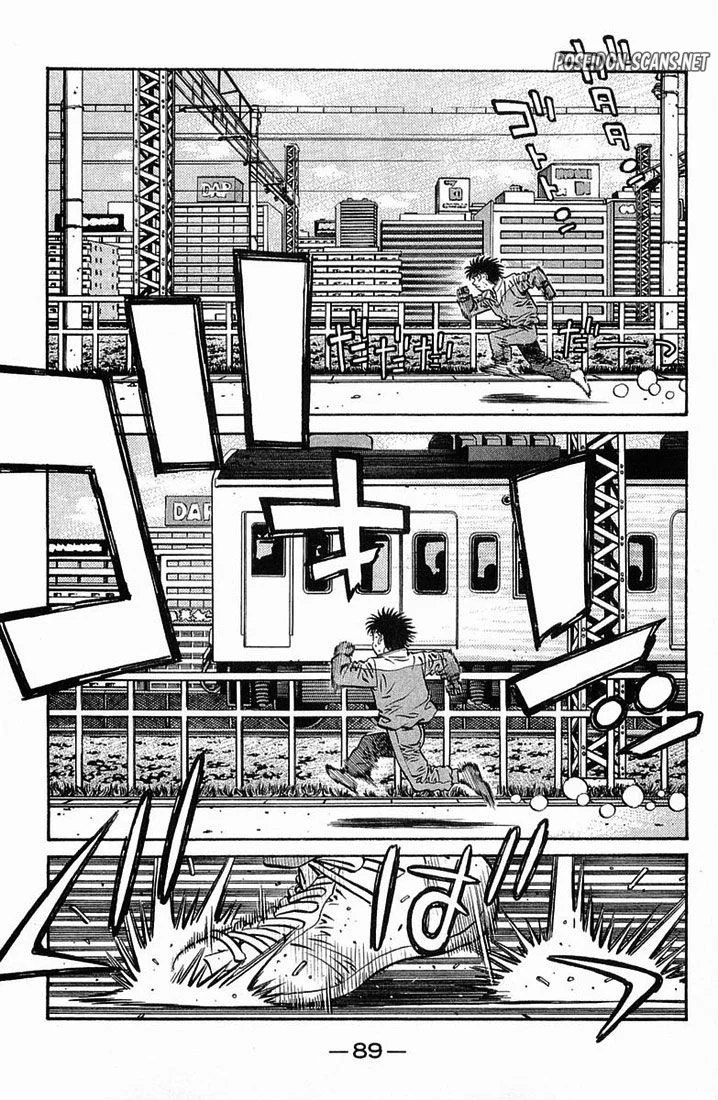 Chapter Image 223
