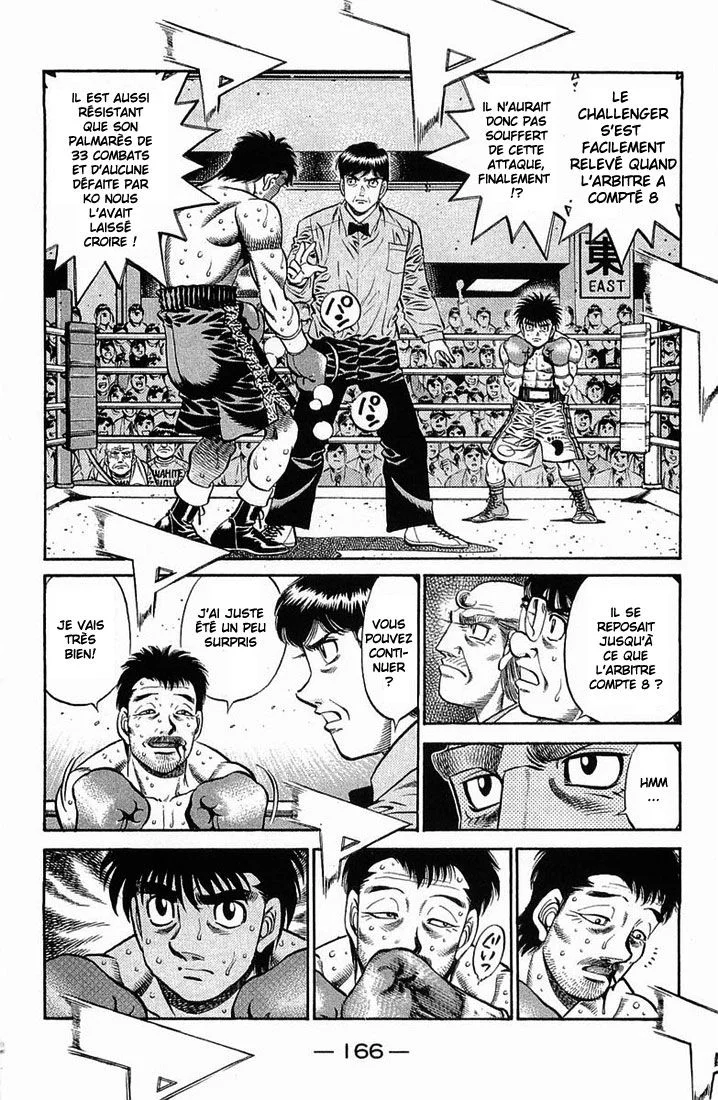 Chapter Image 926