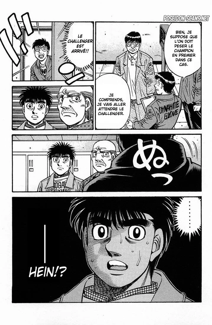 Chapter Image 556