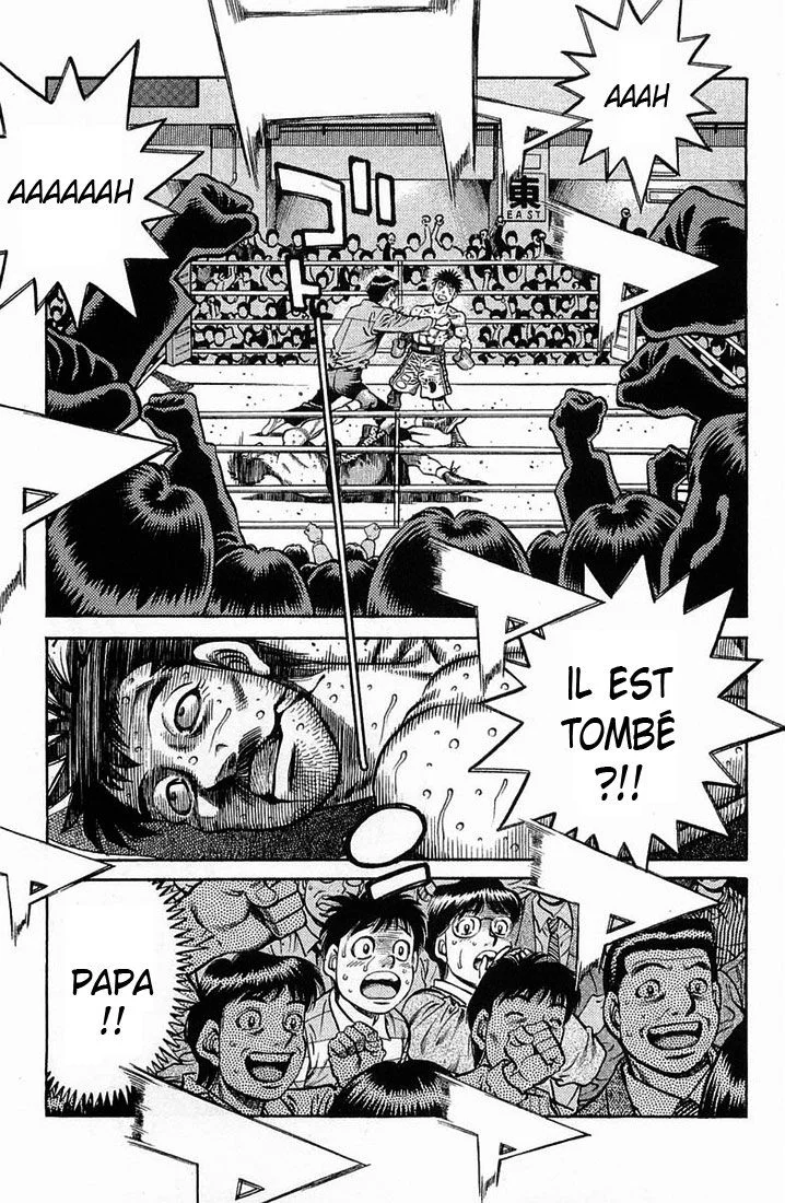 Chapter Image 704