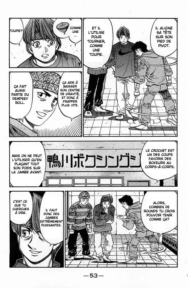 Chapter Image 926