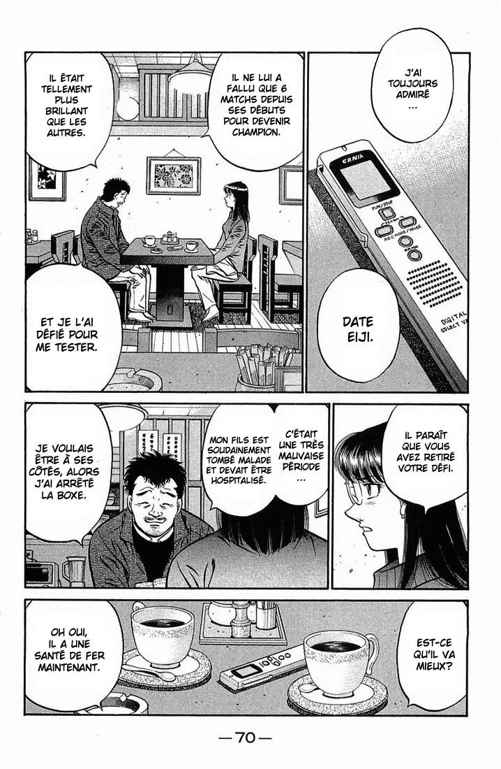 Chapter Image 519