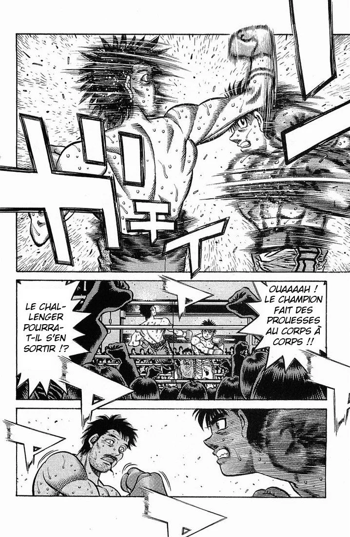 Chapter Image 593