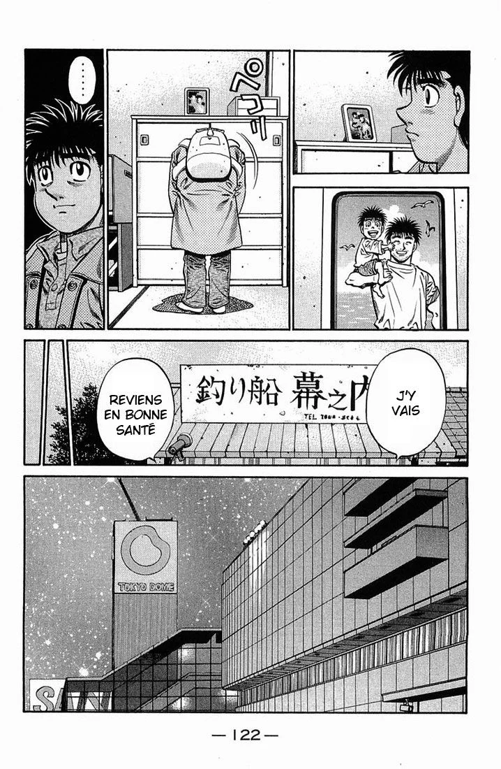 Chapter Image 408