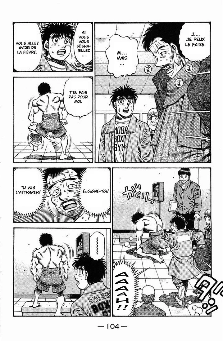 Chapter Image 741