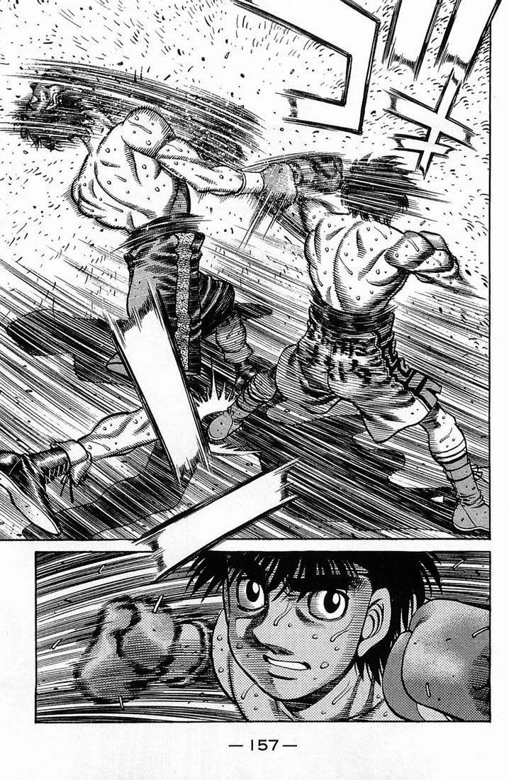 Chapter Image 630