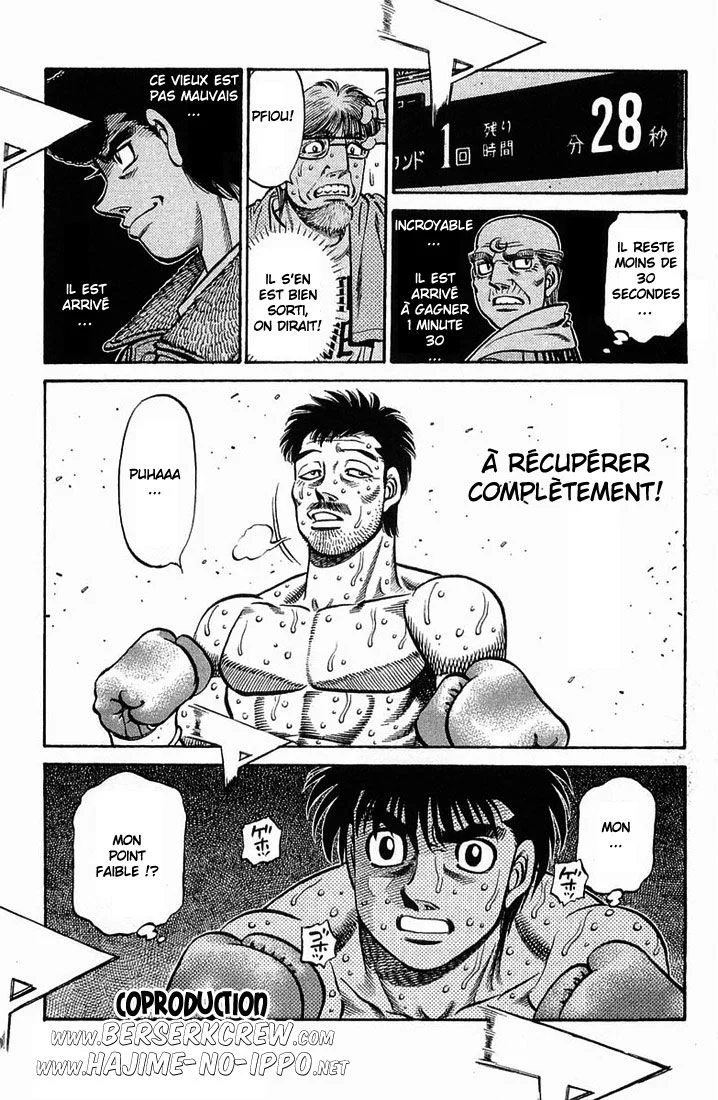 Chapter Image 408