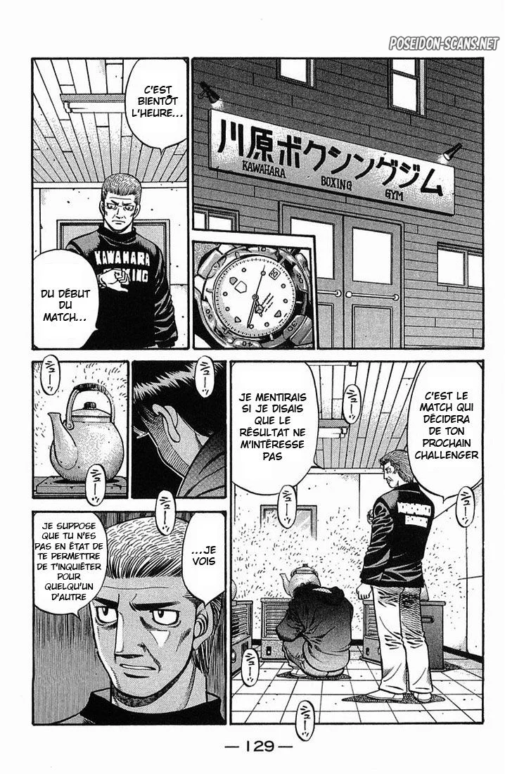 Chapter Image 667