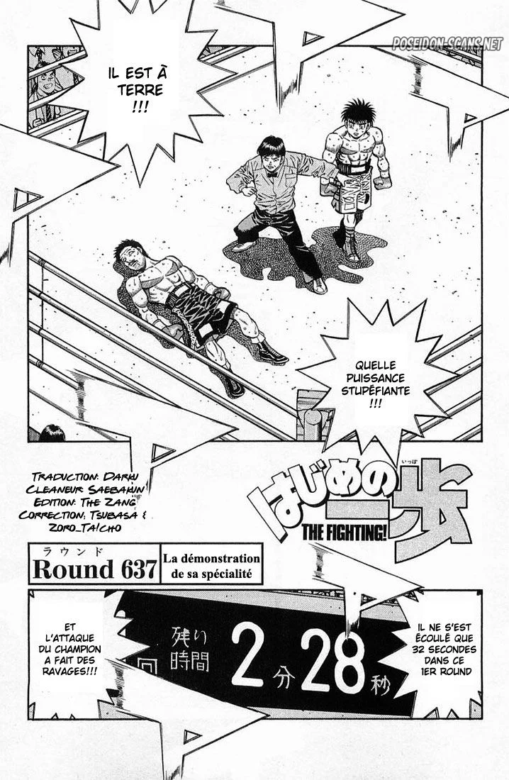 Chapter Image 778