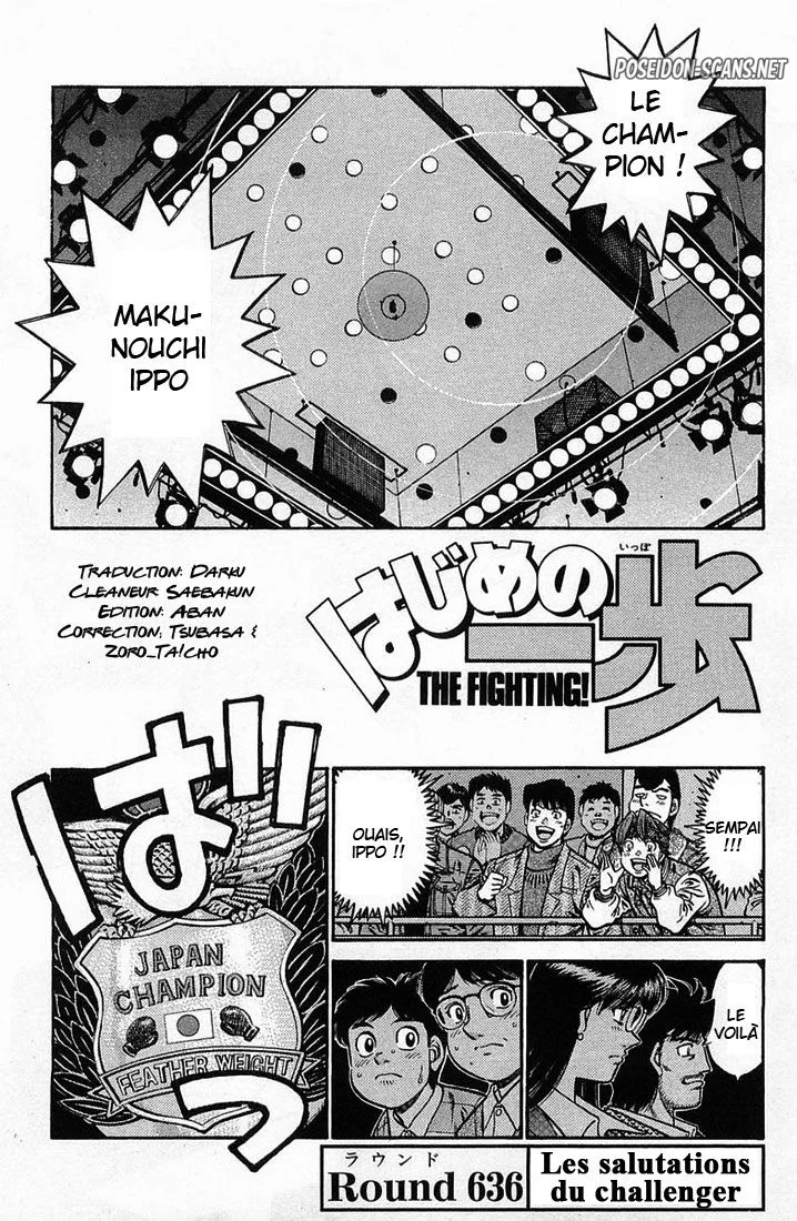 Chapter Image 112