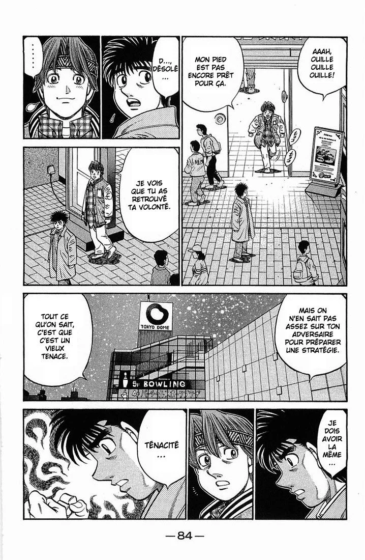 Chapter Image 38
