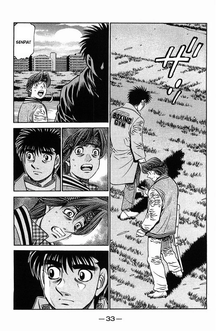 Chapter Image 186