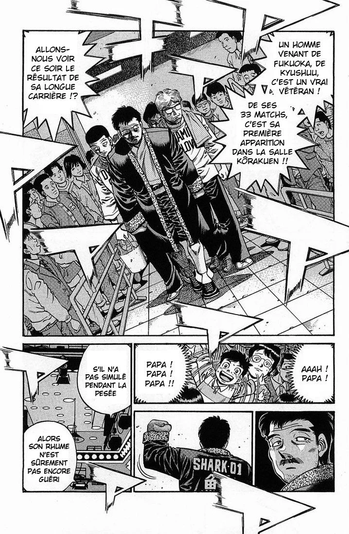Chapter Image 963