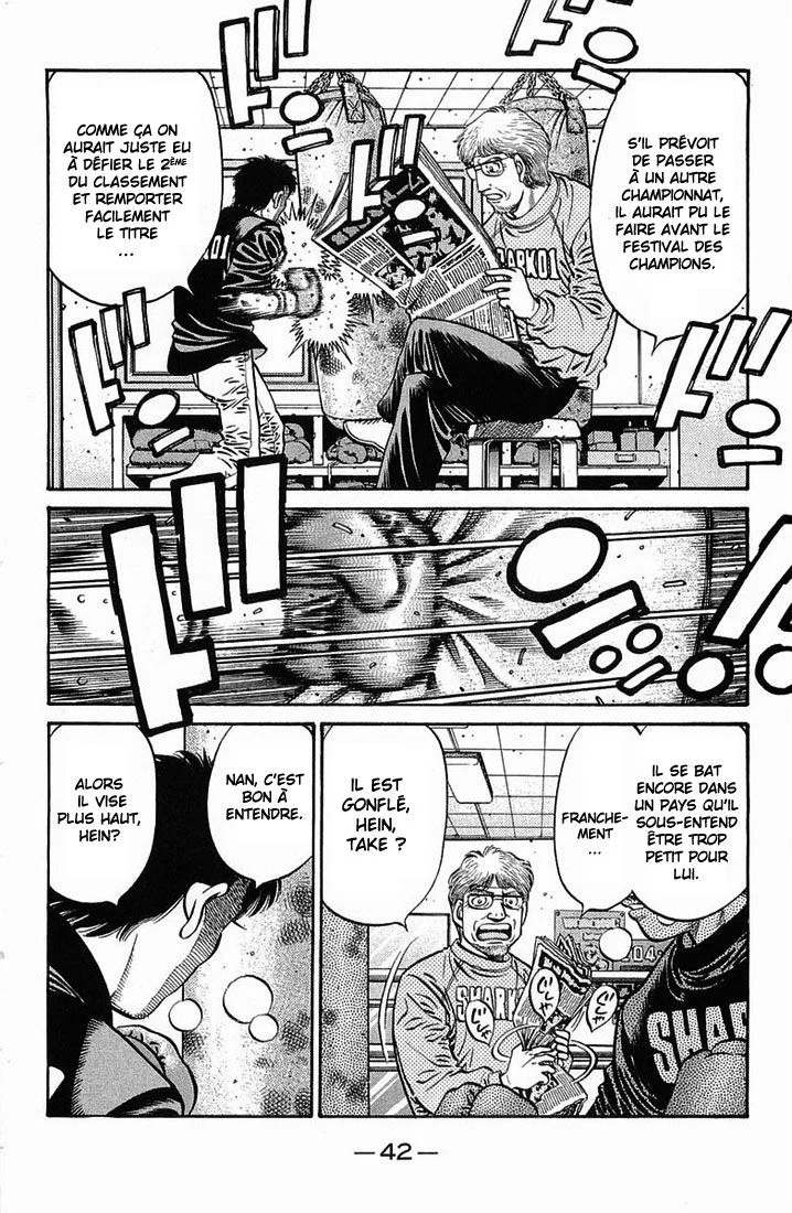 Chapter Image 519