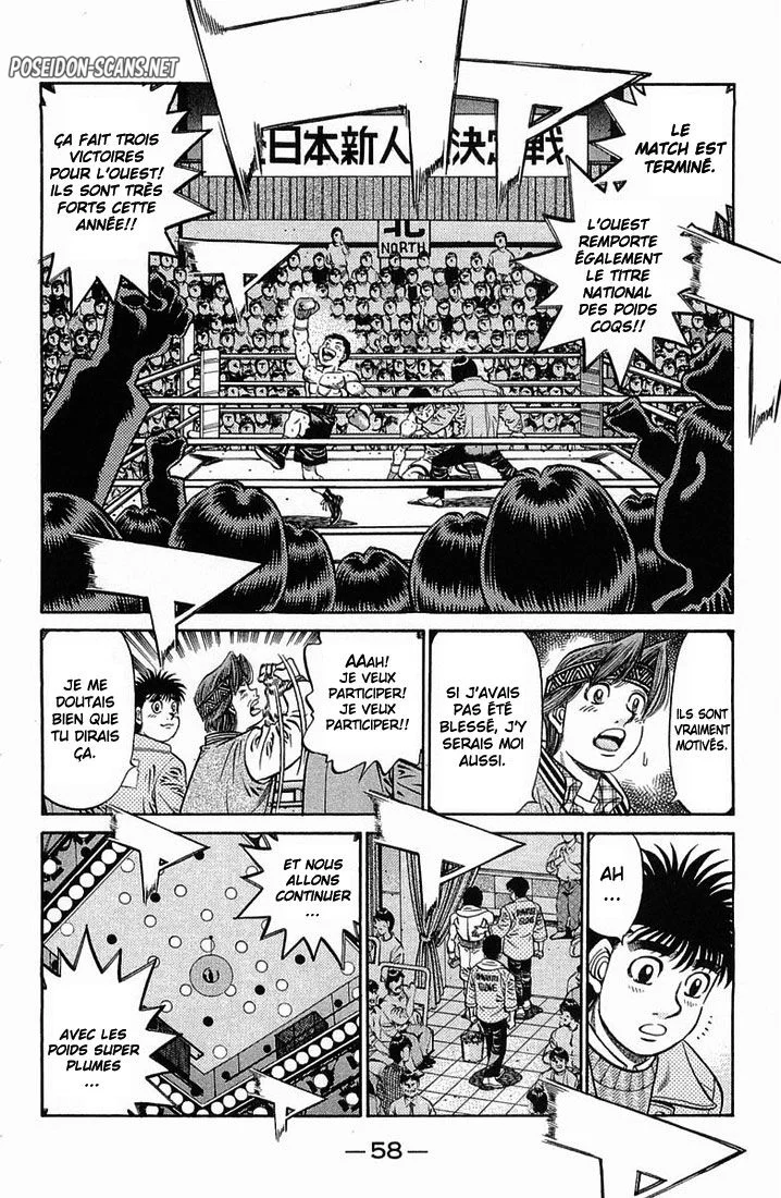 Chapter Image 112