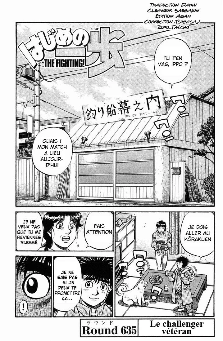 Chapter Image 371