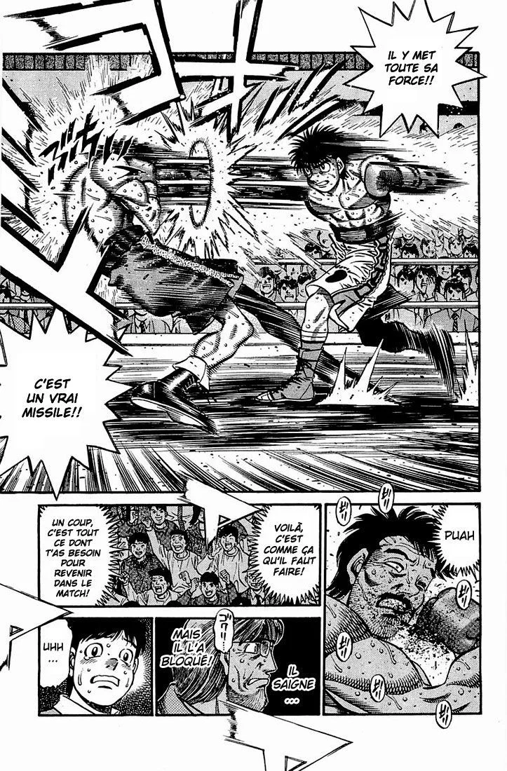 Chapter Image 704