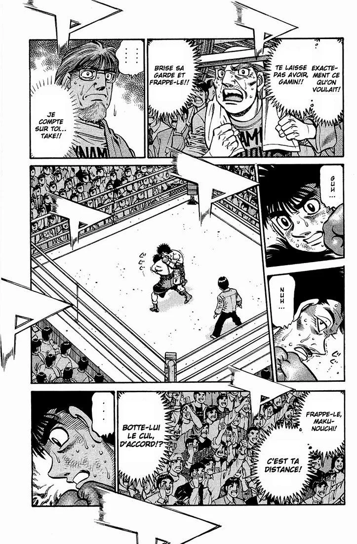 Chapter Image 593