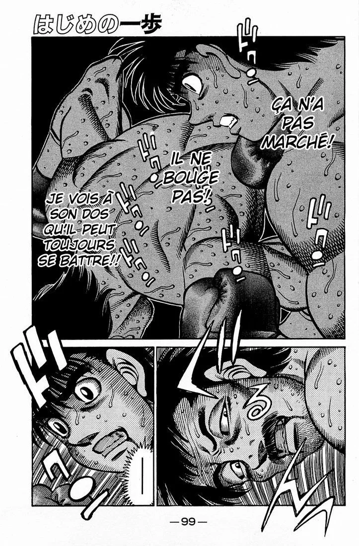Chapter Image 482