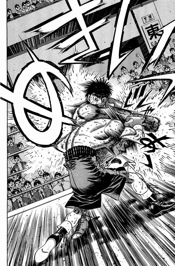 Chapter Image 371
