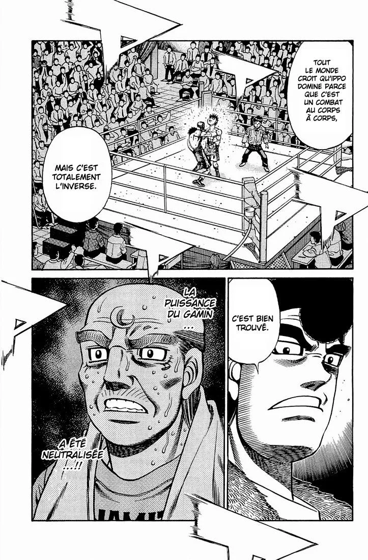 Chapter Image 704