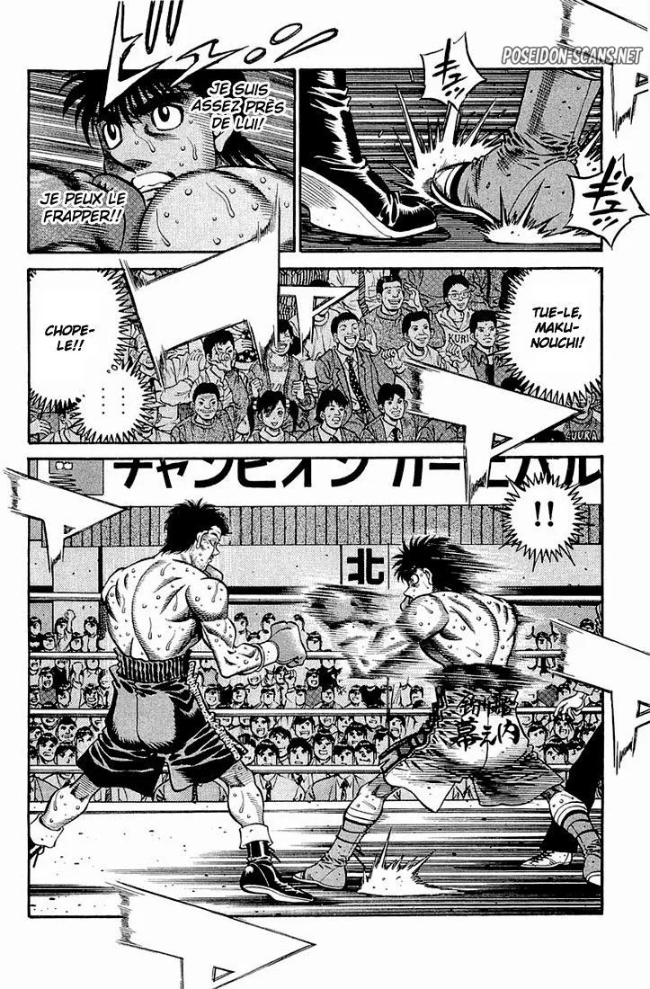 Chapter Image 778