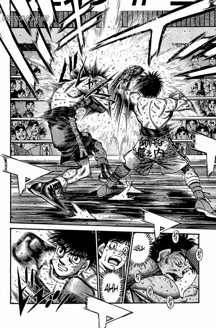 Chapter Image 667