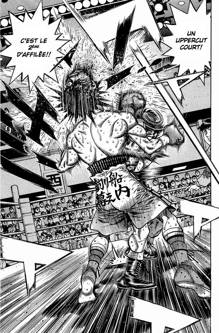 Chapter Image 149