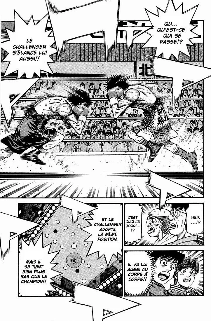 Chapter Image 519