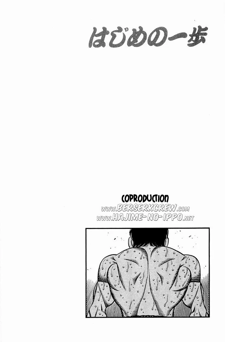 Chapter Image 926