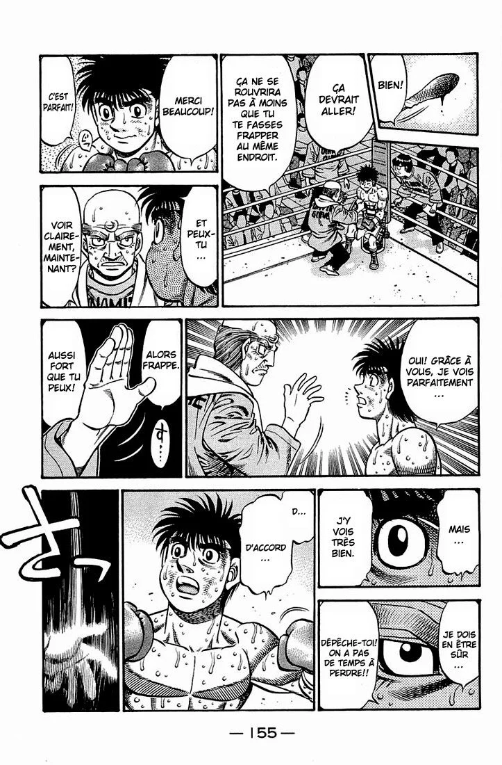 Chapter Image 519
