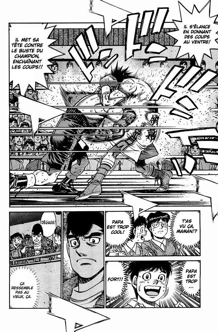 Chapter Image 630