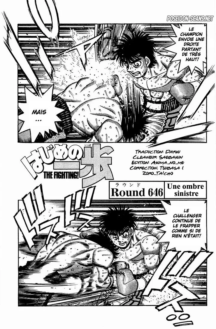 Chapter Image 778