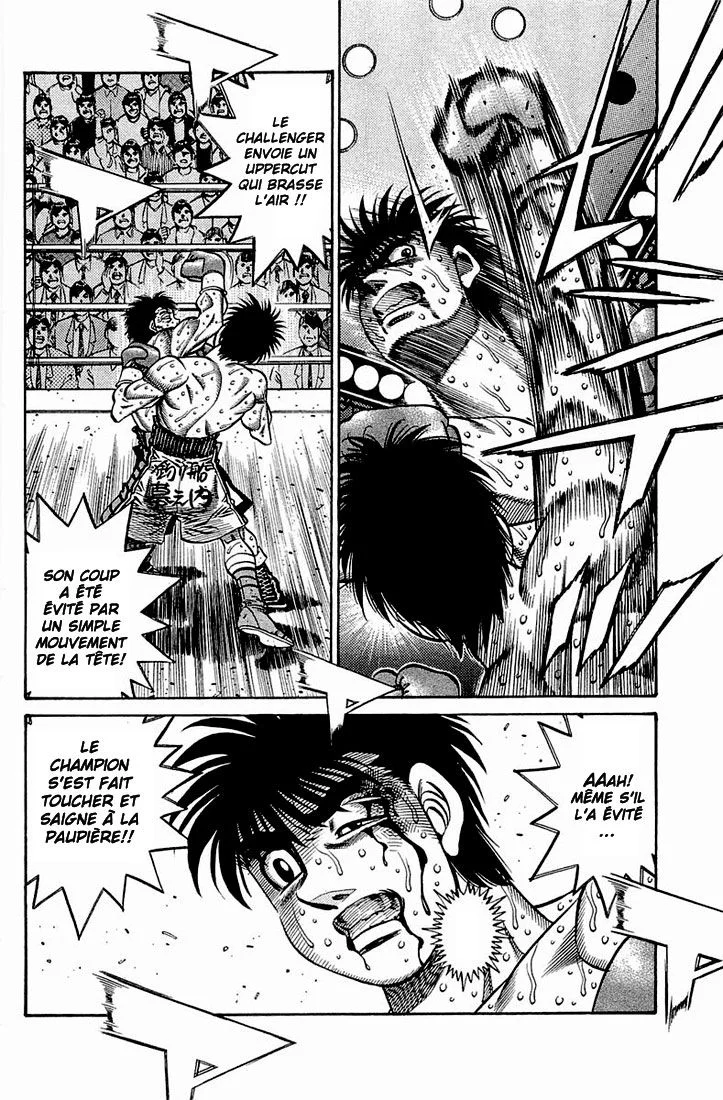 Chapter Image 963