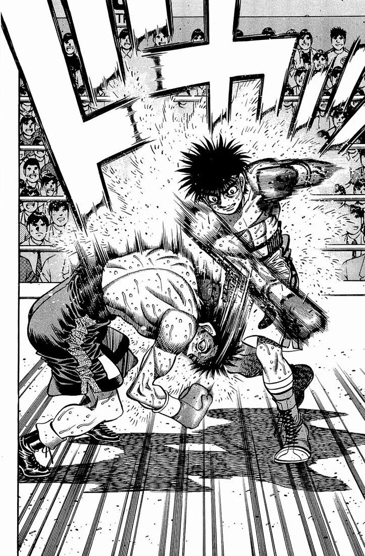 Chapter Image 371