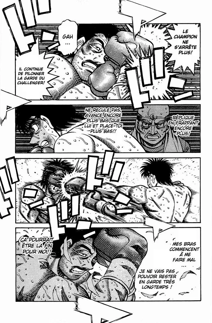 Chapter Image 38