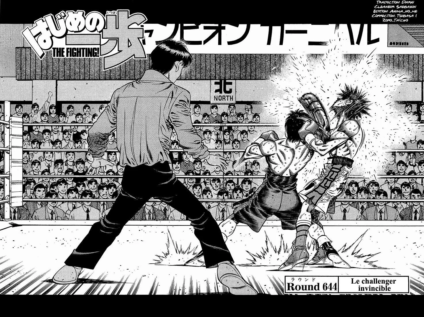 Chapter Image 519