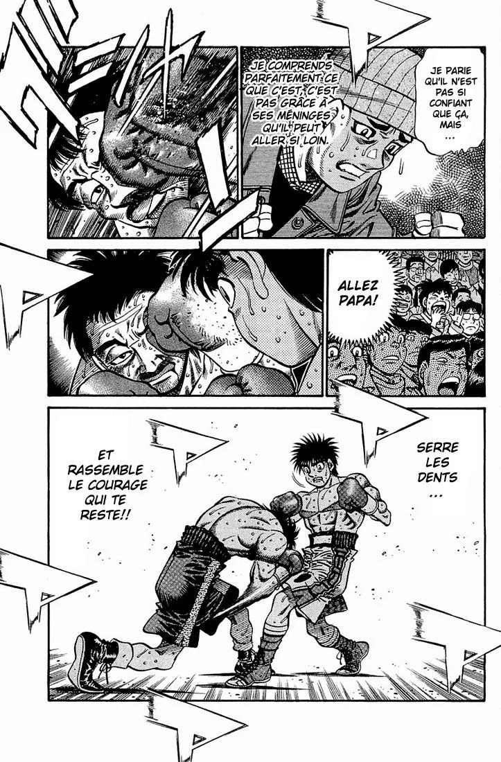 Chapter Image 926