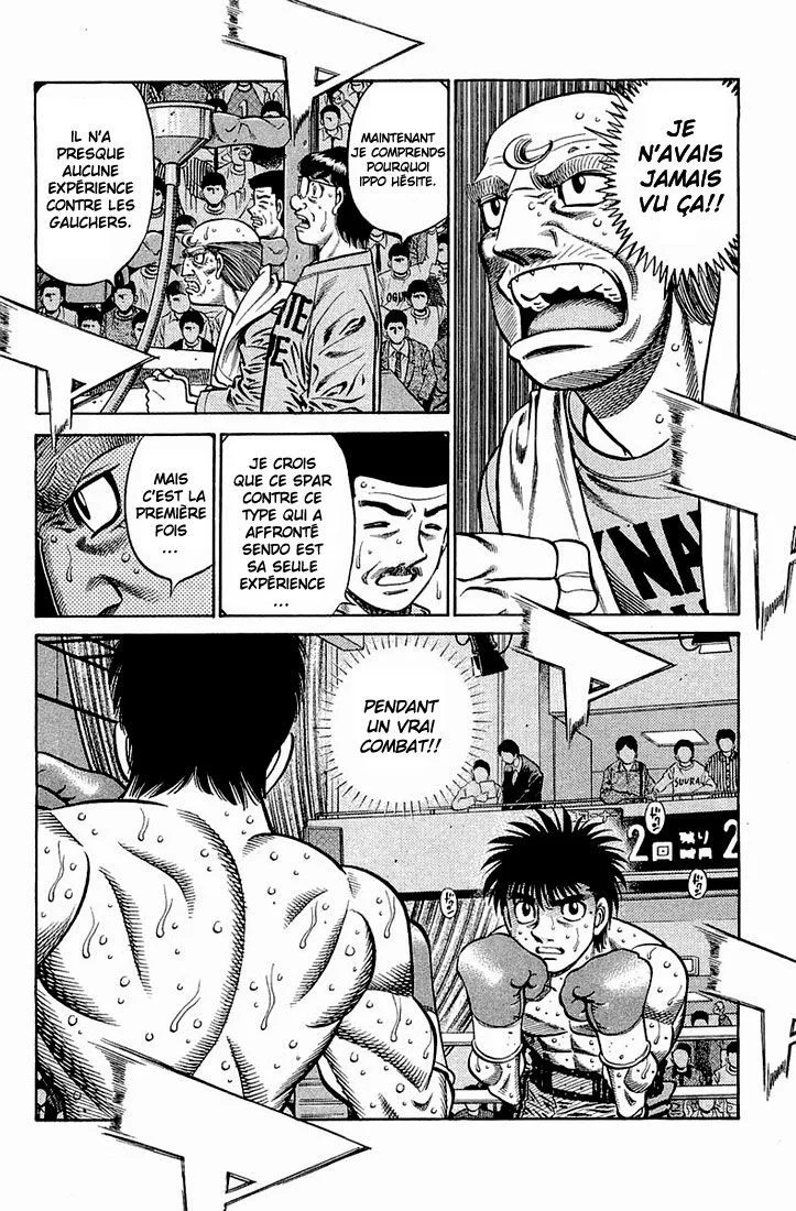 Chapter Image 926