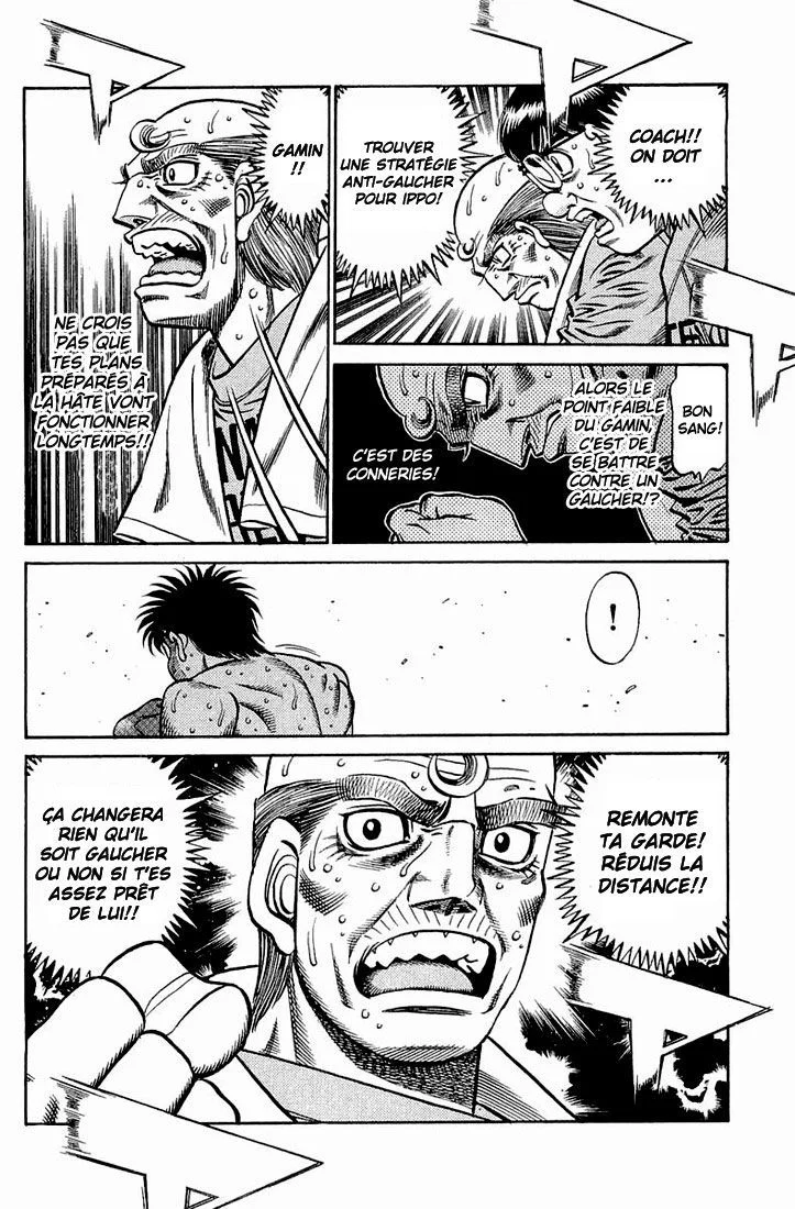 Chapter Image 297
